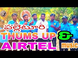 Thums up|Air tel|Mixed music|SRIDHAR MUSICAL BAND|8179300929|Musical Instrumental|