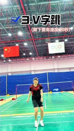 1-Minute Badminton Quick Warm-Up Routine - Perfect for Players