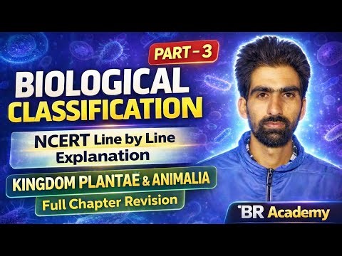 .Biological Classification Part 3 | NCERT Line by Line | Class 11 Biology | NEET