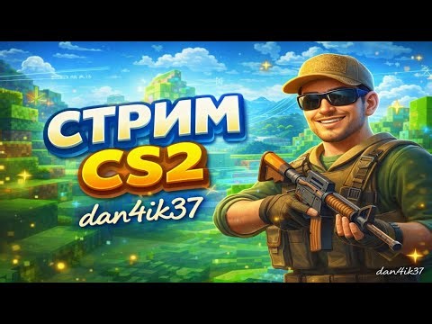 ✅rtx 5060 ti i5 12400F counter strike 2!