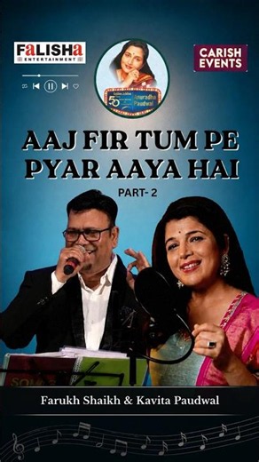 Aaj Phir Tum Pe Pyar Aaya By Farukh Shaikh & Kavita Paudwal | #hindisong #anuradhapaudwal #oldsong