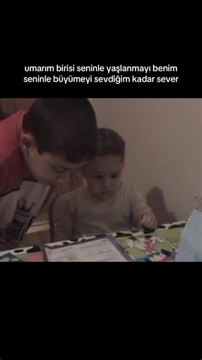 #CapCut #abim #kardeş #abi #fy | Grow Old With You