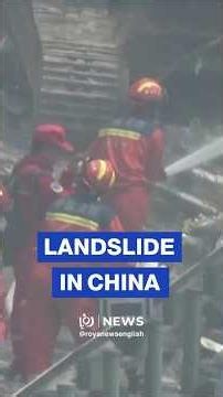 Rescuers search debris after deadly landslide in southwest China