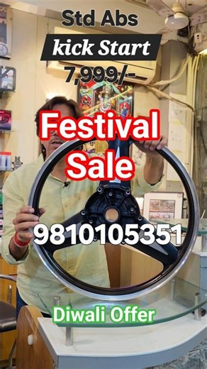 Diwali Offer👌 On Alloy Wheels | Standard 350 Alloywheel | Bullet Modification #bullet #bulletlover