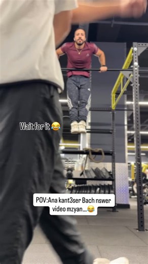 H A M Z A O U A L L A🀄️ on Instagram: "Chkon katra lih 😂😂 #calisthenics #workout #motivation #muscleup"