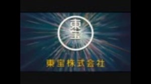 映画『アンフェア the answer』予告編