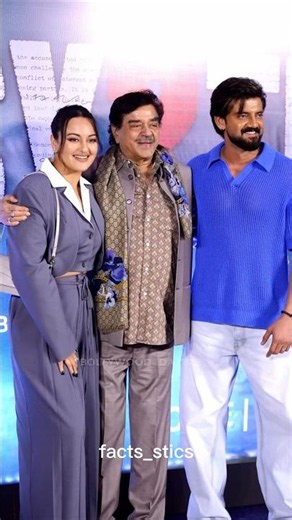 सोनाक्षी सिन्हा और जहीर आपने पिता शत्रुघ्न सिन्हा के साथ होने की वजह से दोनों भाई भड़क उठे#shorts