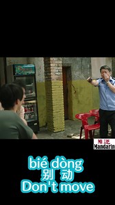 18 reactions | Add wechat(ID: mimanbook) to get these gifts for free....