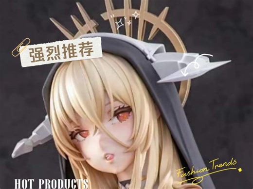 【次元gk】Dodomo Studio 作品：怨仇1/6手办雕像gk碧蓝航线