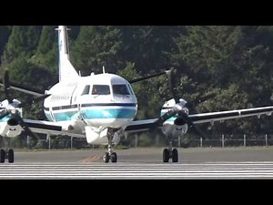 海上保安庁 MAサーブ340 うみつばめ