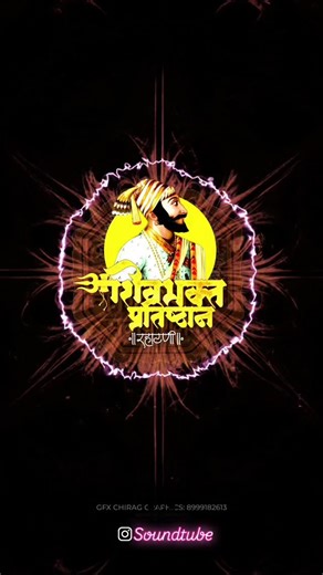 Sound Tube Official on Instagram: "Soon 🔜😉 #soundtrack #soundtube #soundsystem #soundengineer"