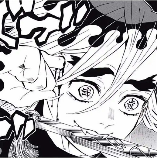 Creating an Engaging Douma Edit