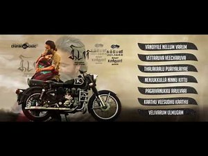 Kidaari Official Full Songs | M.Sasikumar, Nikhila Vimal | Darbuka Siva | Audio Juke Box