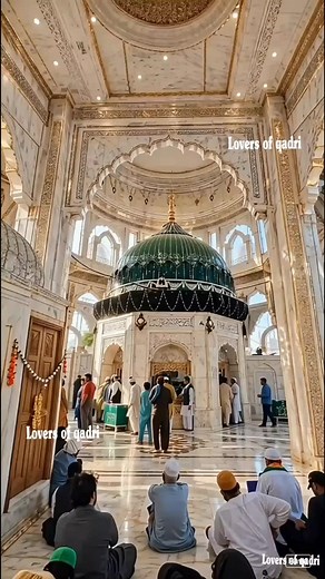 Data Darbar Lahore New Model