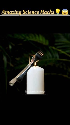 Top 5 Amazing Science Hacks 💡😱 #facts #shorts