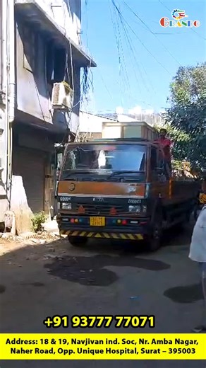 Grando Embroidery Machine | Grando - new culture of textiles