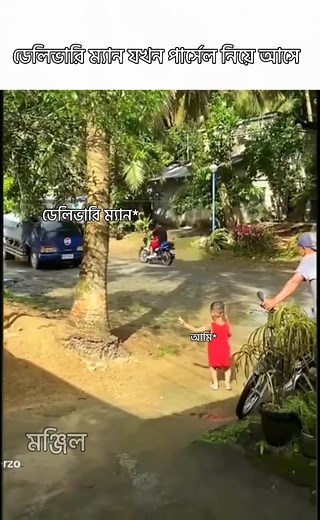 Me toooo | Shoe N Bootie