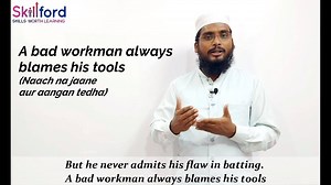 34K views · 6.1K reactions | We use many proverbs everyday in our mother language. Proverbs are fascinating because a proverb is equivalent to many sentences. This lesson has 10 widely used proverbs with examples which will help the learners to use them efficiently in day-to-day life. | The Siasat Daily | Facebook