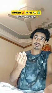 Ameer 16 pe AC 😂 #waheedshokat #waheedkivines | Waheed Ki Vines