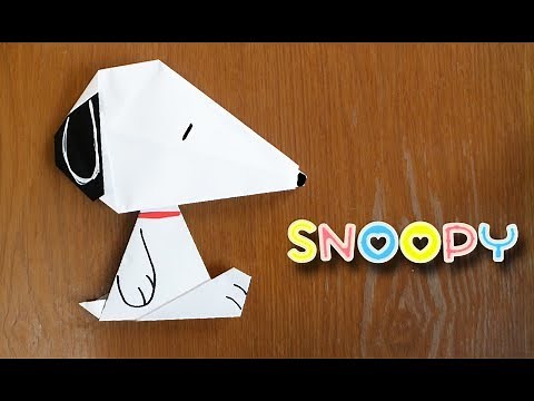 【折り紙】スヌーピー origami Snoopy
