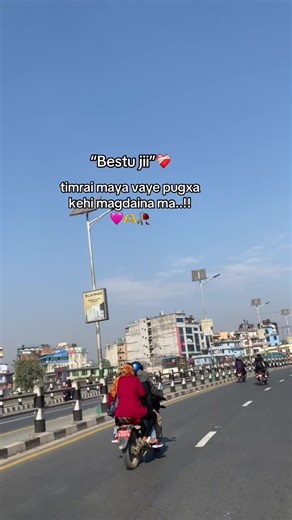 Download Ne Zha 2 Movie and Discover Heartfelt Lyrics