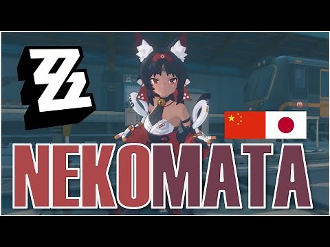 NEKOMATA Full Gameplay | Nekomiya Mana Cat Girl ZZZ | JP CN VA | Zenless Zone Zero Gameplay