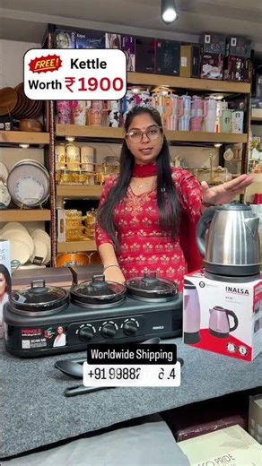 🔥 Navratri Mega Deal 🔥✨ Pringle Triple Slow Cooker💰