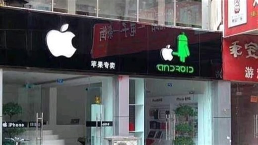 原来苹果和安卓还有这种事 抽象梗图/meme大赏#4