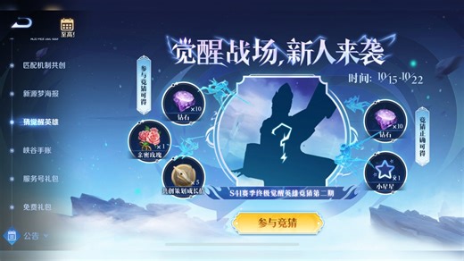 【139-】新作上线，快来看看！