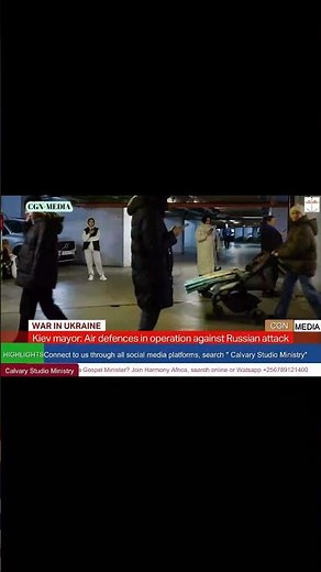 Kyiv Under Attack: Mayor Confirms Air Defence Action