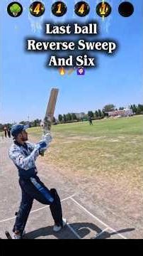 Last Ball Reverse Sweep And Six 🔥🏏🙆🏻‍♀️ #shorts #viratkohli #explore #gopro#ipl #reversesweep #viral