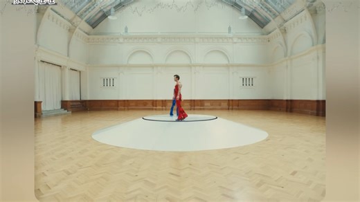 Harry Styles - As It Was