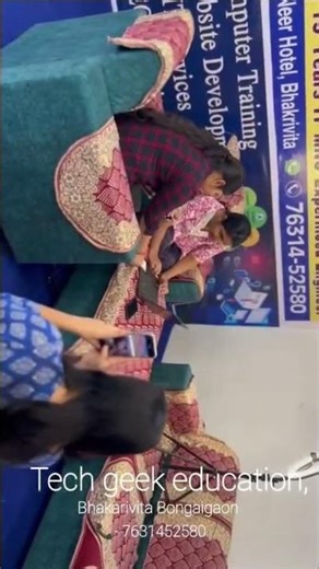 Best Computer Institute in Bongaigaon 🔥