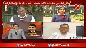 4.9K views · 44 reactions | Loksatta Jaya Prakash Narayana Analysis On Maharashtra Political Twists #Loksatta #JayaPrakashNarayana #Maharashtra #ResignFadnavis #fadnavisresigns #NTVTelugu #NTVNews #NewsOnline | Ntv Telugu | Facebook