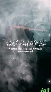 Surah Al-A‘raf | Full Quran Recitation with Translation & Tafsir | PeacefulQuran-786