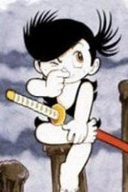 Watch Dororo Motion Manga Season 1 Episode 8 - The story of Saru