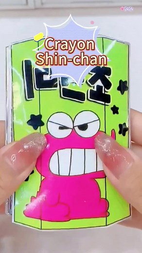 Shinchan Paper Craft Tutorial | Japanese DIY Toys