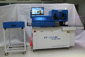 [Hot Item] Automatic Bending Machine Die Cutting Steel Rule Auto Cutting Machine
