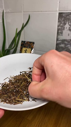 Why you should drink kuki hojicha #kukicha #kukihojicha #roastedtea #hojicha | Nio