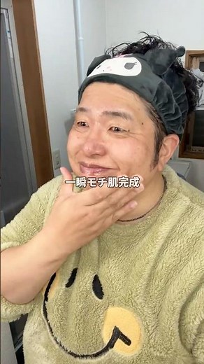 43歳おっさん限界会社員の正月明けの帰宅後Vlog #ルーティン #vlog #ぷくぷく界隈 #おっさん
