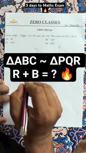 CBSE 2025 PYQ 🔥 Similar Triangles | Find R + B | Class 10 Maths