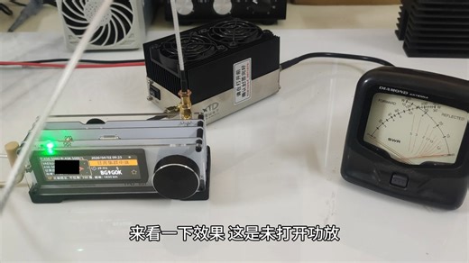 FMO对讲盒子搭配XDT-UVPA70使用