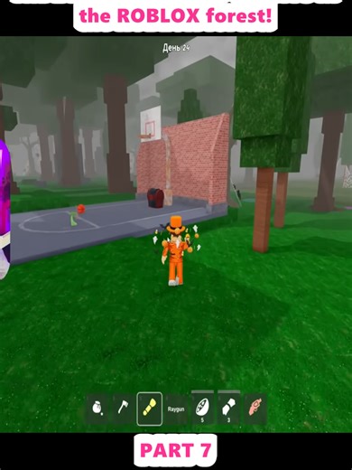 HIDE AND SEEK IN 99 NIGHTS in the ROBLOX forest! (7) | Roblox