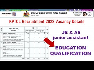 KPTCL JE, AE, Junior Assistant Education qualification | #SUNELECTRICAL | #ಕನ್ನಡ