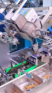 Boxer Machine | China Today الصين اليوم