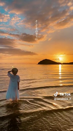 美しい日本の空 - 空の動画と景色を楽しもう！