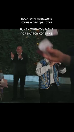 Турецькі серіали: Зимородок – Феріт Корхан