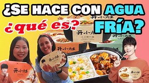 18K views · 997 reactions | La magia de estas cajitas es que se calientan con agua fría. ¡Súper práctico para los viajes! Y esta es la marca que promociona Xiaozhan ❤️ | Mandarin Lab | Facebook