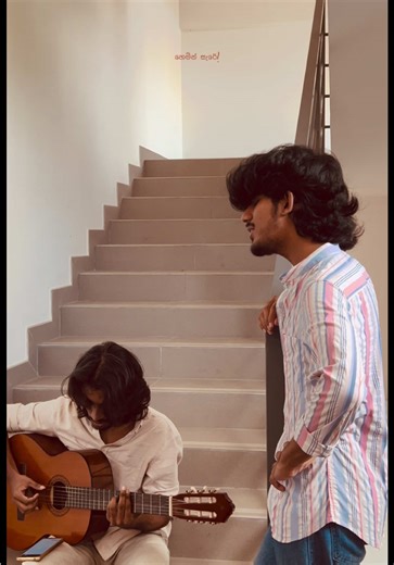 හෙමින් සැරේ පියා විදා...! A live cover of Hemin sare piya wida, a soulful sinhala song of Mr. T. M. Jayaratne. #livemusic #songcover #fyp #fyppppppppppppppppppppppp #viral