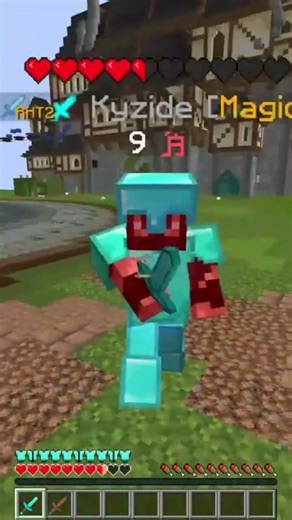 Making HT3 run (with new crosshair)